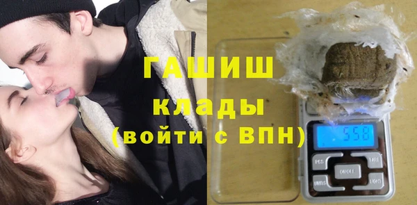хмурый Майский