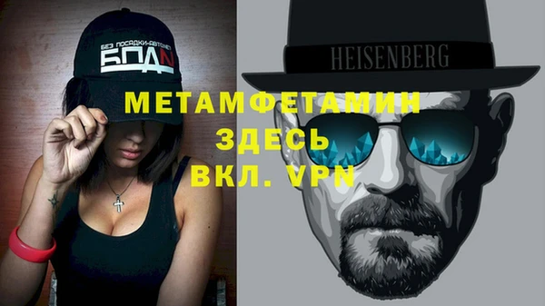 a pvp Магас