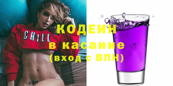 хмурый Майский