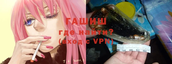 мефедрон VHQ Магадан