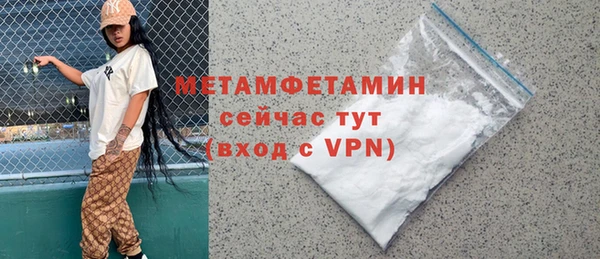 a pvp Магас