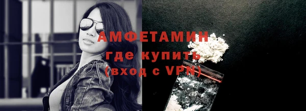 a pvp Магас