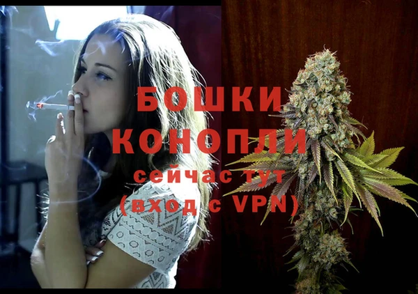 хмурый Майский