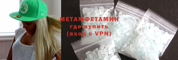 a pvp Магас