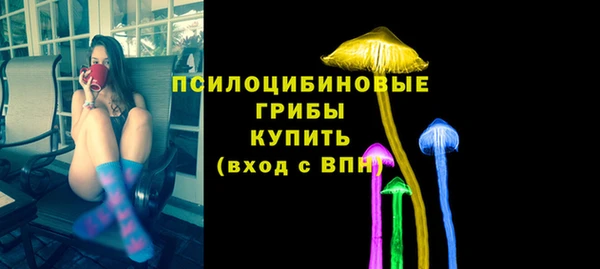 мефедрон VHQ Магадан