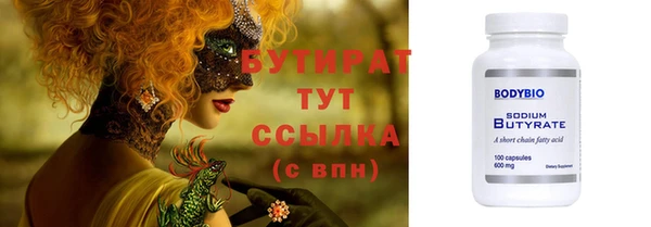 a pvp Магас