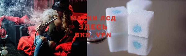 мефедрон VHQ Магадан