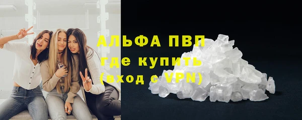 хмурый Майский