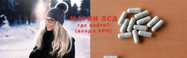 хмурый Майский