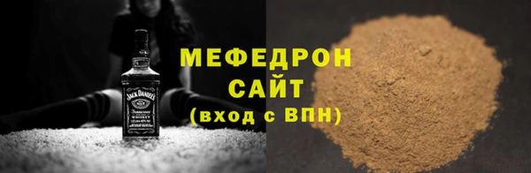 a pvp Магас