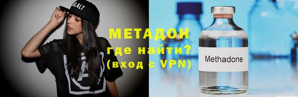 хмурый Майский