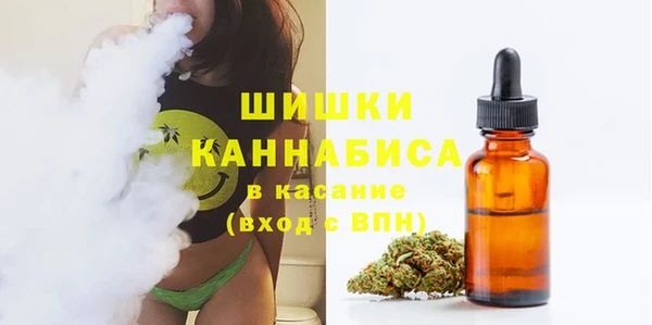 таблы Весьегонск