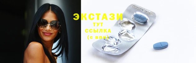 хмурый Майский