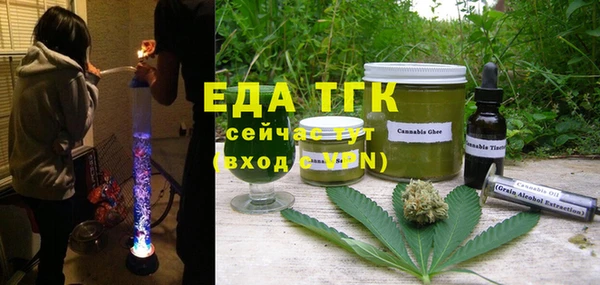 хмурый Майский