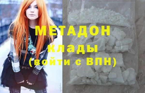a pvp Магас