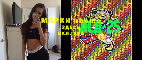 хмурый Майский