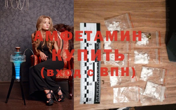 хмурый Майский