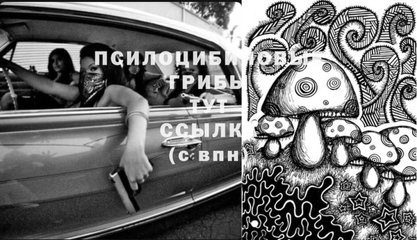 мефедрон VHQ Магадан