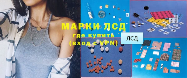 мефедрон VHQ Магадан