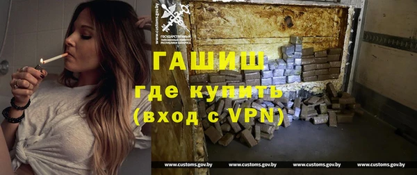 хмурый Майский