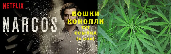 мефедрон VHQ Магадан