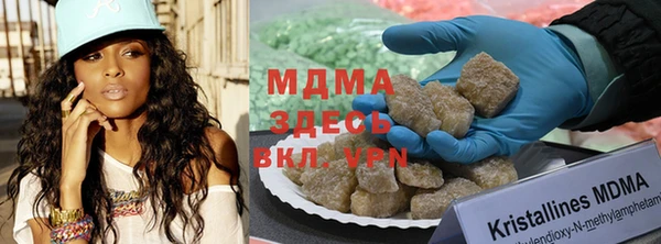 a pvp Магас