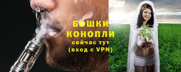 a pvp Магас