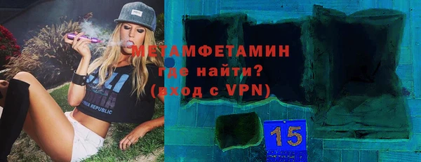 хмурый Майский